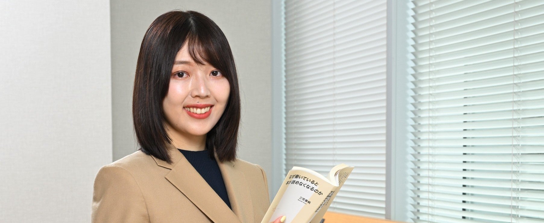 文芸評論家 三宅香帆さんインタビュー（後編）｜ユニフェスブログ