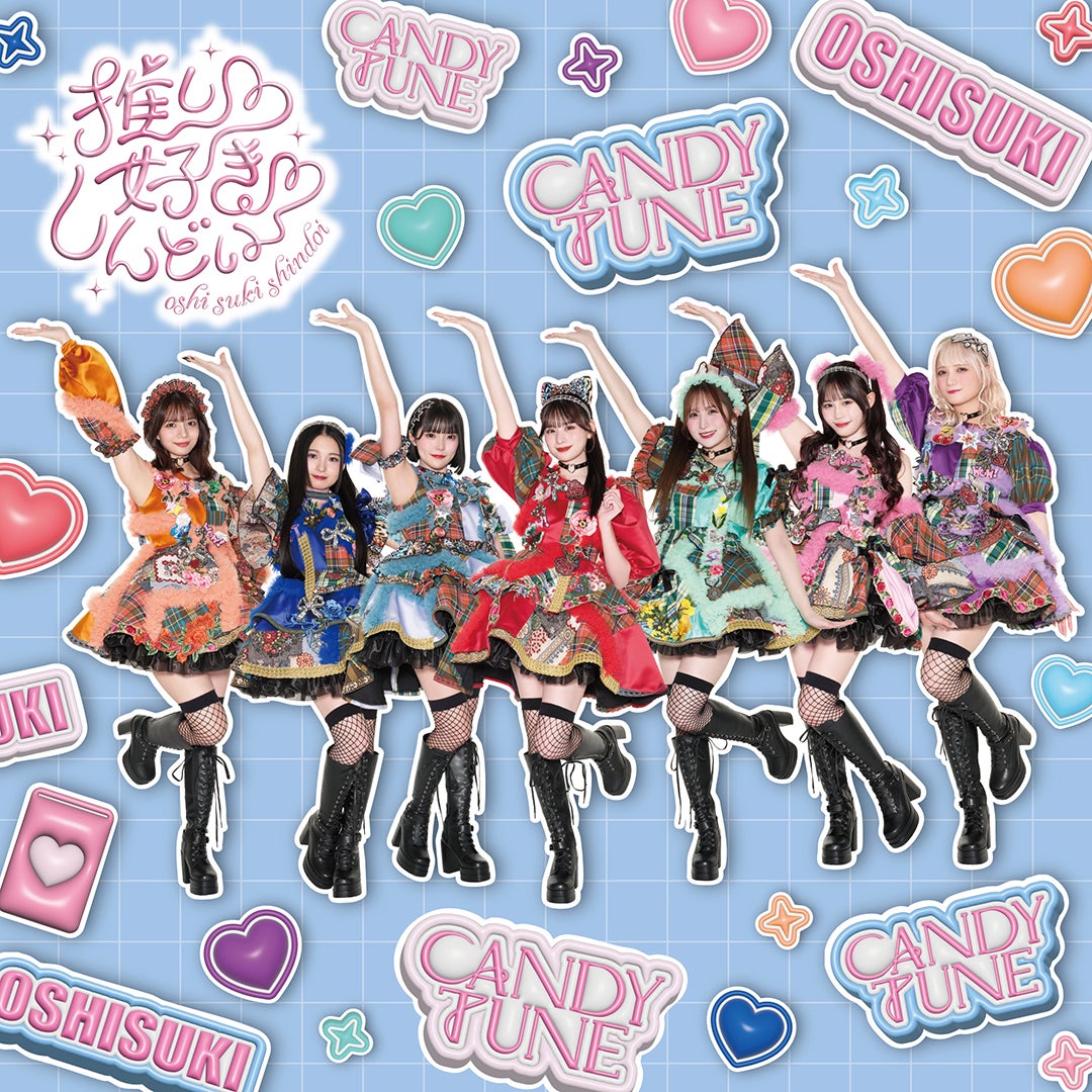 CANDY TUNE 福山梨乃さんインタビュー（前編）｜ユニフェスブログ